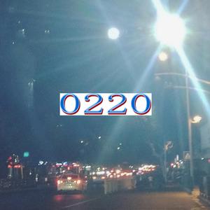 0220（Prod by GRMD)