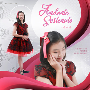 하나 되는 행복한 세상