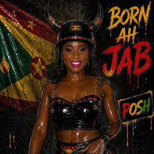 Born Ah Jab