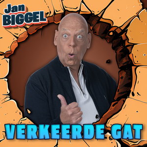Verkeerde Gat