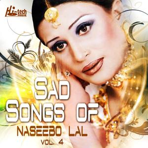 Ishq Di Rah Ve Okhi (feat. DJ Chino)