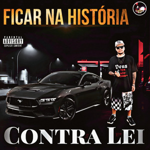 Exterminando Sonhos