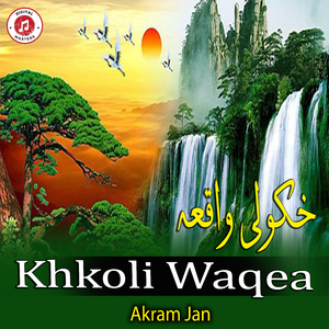 Khkoli Waqea