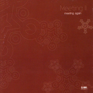 ย้ำบ่อย ๆ