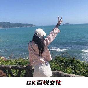 好舒服的萨克斯 (DJ版)