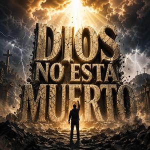 Fuego