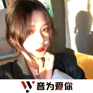 魔力电曲 (DJ版)