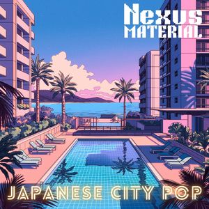 この風に乗って (Remix)