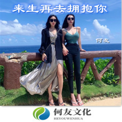 酒吧炸场硬曲上头飘起 (DJ版)