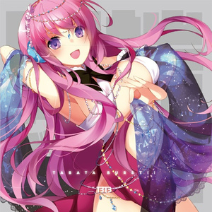 前菜・枝のようなものと鵠沼の風