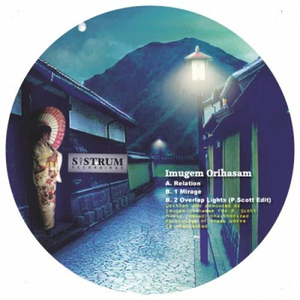 Overlap Nights (P. Scott Edit)