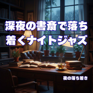 何も残らない終わり