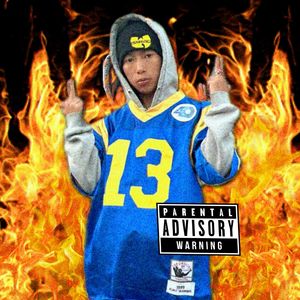 Panful.PROD.BY Chillen