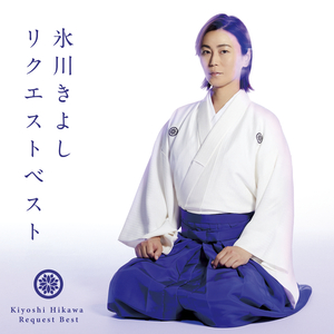 限界突破×サバイバー