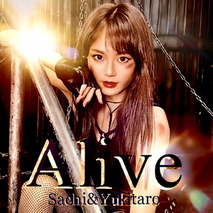 Alive