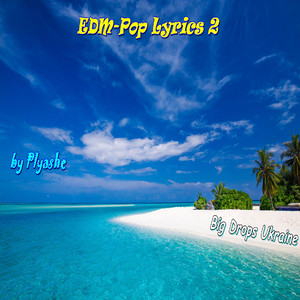 Tune of Love (Original Mix)