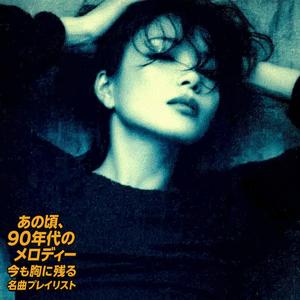 ごめんという言葉