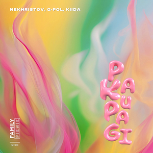 Pakupagi (Short Edit)