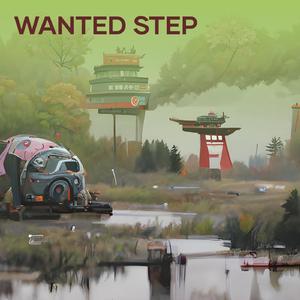 Wanted Step