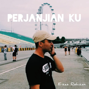Perjanjian Ku