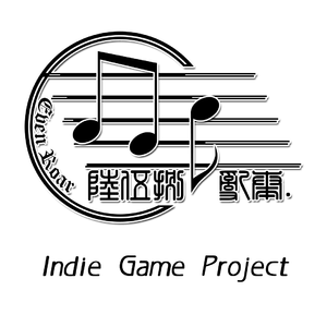 intro