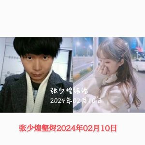 天下独绝 情柔版、吻柔版 最吻集团