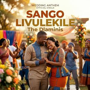 Sango Livulekile