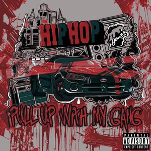 兄弟们全在我背后