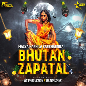Mazya Harnila Karbharnila Bhutan Zapatal (Remix)