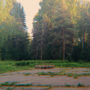 Парк