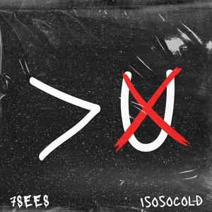 Out (feat. Sparc Dinero)