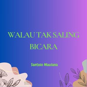 yang Tuhan berikan