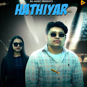 Hathiyar