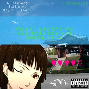 I'm Glad I Found You