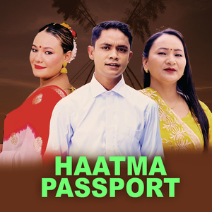 Haatma Passport