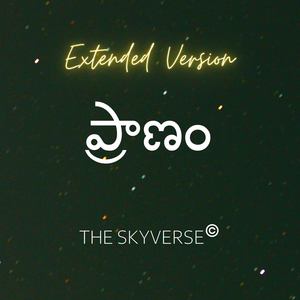 Pranam (Extended Version)
