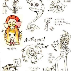 at the same time (feat. Skyte)