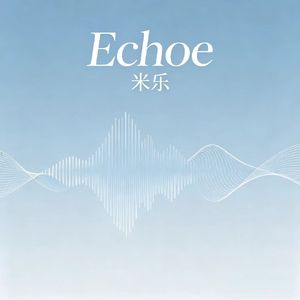 Echoe