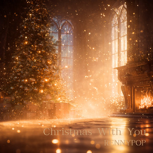 Christmas With You
