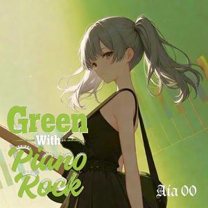 センチメンタル