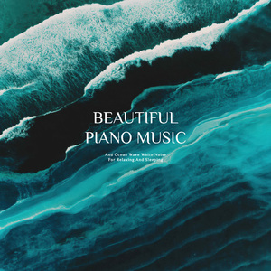 时光甬道 (琉璃海的流逝)