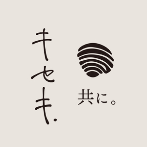 キセキ.共に
