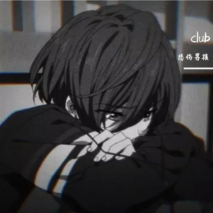 tell me your real name