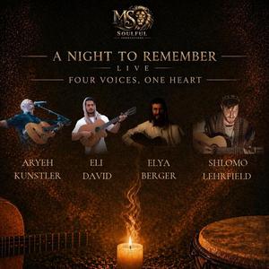 Niggun (feat. Aryeh Kunstler, Eli David, Shlomo Zev & Elya Berger)