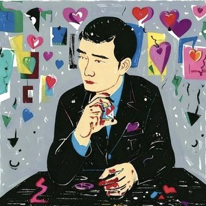 2026年04月03日 23点38分.wav