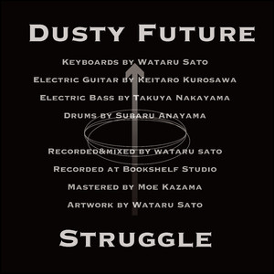 Dusty Future