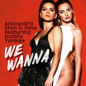 We Wanna (Radio Edit)