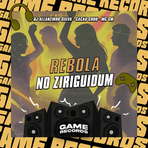 Rebola No Ziriguidum