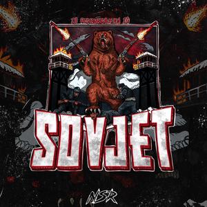 SOVJET 2025
