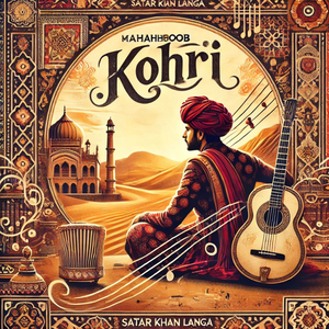 Mahboob Kohri